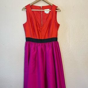 This Kate Spade dress is a fun multicolored dress in great condition!